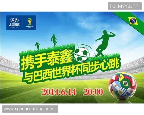 竞彩足球过关技巧解析助你轻松赢取丰厚奖金的秘诀分享 竞彩足球过关技巧解析助你轻松赢取丰厚奖金的秘诀分享